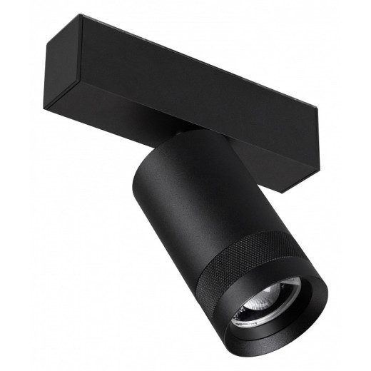 Светильник на штанге Arlight MAG 45 SPOT ZOOM 052298