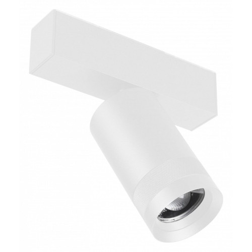 Светильник на штанге Arlight MAG 45 SPOT ZOOM 052299