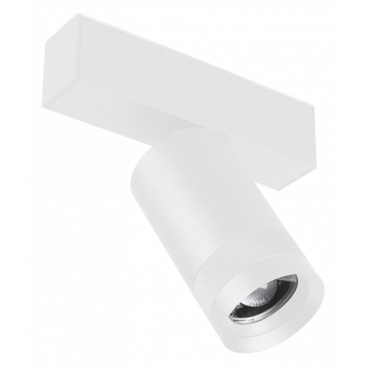 Светильник на штанге Arlight MAG 45 SPOT ZOOM 052300