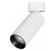 Светильник на штанге Arlight GABI 052342