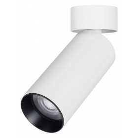 Светильник на штанге Arlight GABI 052342