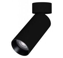 Светильник на штанге Arlight GABI 052344