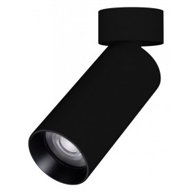 Светильник на штанге Arlight GABI 052344