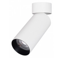 Светильник на штанге Arlight GABI 052347