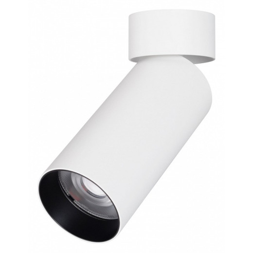 Светильник на штанге Arlight GABI 052347