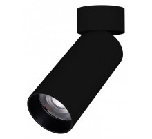 Светильник на штанге Arlight GABI 052350