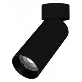 Светильник на штанге Arlight GABI 052350