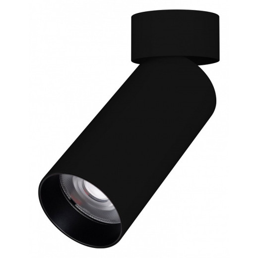 Светильник на штанге Arlight GABI 052350