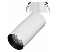 Встраиваемый светильник на штанге Arlight GABI 052351