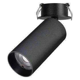 Встраиваемый светильник на штанге Arlight GABI 052353