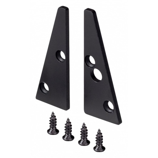 Набор заглушек для профиля Arlight PLINTUS 052403