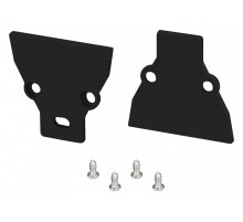 Набор заглушек для профиля Arlight FANTOM 052563