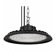 Подвесной светильник Arlight ARIVA 052862