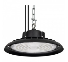 Подвесной светильник Arlight ARIVA 052868