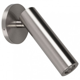 Спот Arlight SP-READER 053087