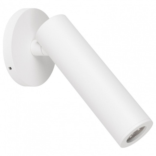 Спот Arlight SP-READER 053090