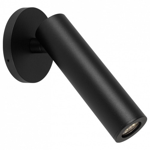 Спот Arlight SP-READER 053092