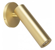 Спот Arlight SP-READER 053095