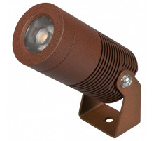 Настенно-потолочный прожектор Arlight RAY 053634