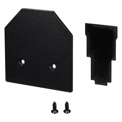 Заглушка для трека Arlight MAG 053670