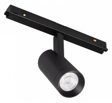 Светильник на штанге Arlight ORIENT SPOT 053723