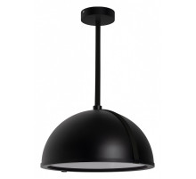 Светильник на штанге Arlight STERI 053860