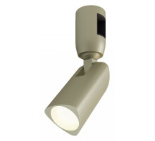 Светильник на штанге Arlight APRIORI 053950