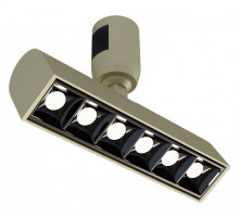 Накладной светильник Arlight APRIORI 053957