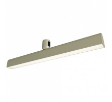 Накладной светильник Arlight APRIORI 053974