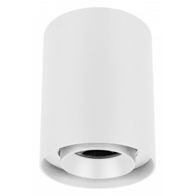 Накладной светильник Arlight FOCUS 054839