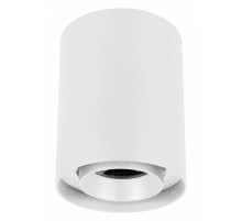 Накладной светильник Arlight FOCUS 054845