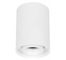 Накладной светильник Arlight FOCUS 054846