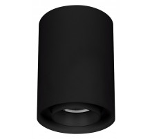 Накладной светильник Arlight FOCUS 054848