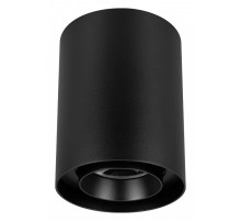 Накладной светильник Arlight FOCUS 054851