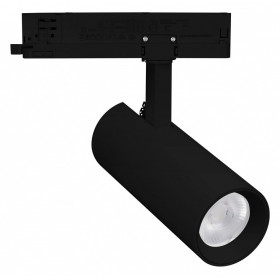 Светильник на штанге Arlight GERA 055049