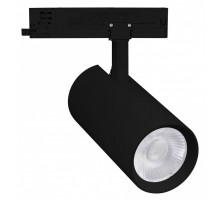 Светильник на штанге Arlight GERA 055124