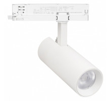 Светильник на штанге Arlight GERA 055146