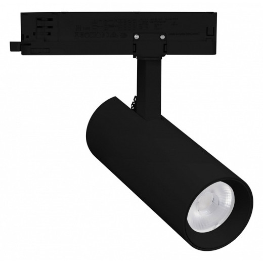 Светильник на штанге Arlight GERA 055147