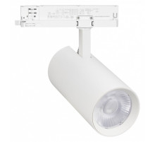 Светильник на штанге Arlight GERA 055187