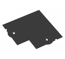 Соединитель угловой L-образный для треков накладных Arlight PLANK 055435