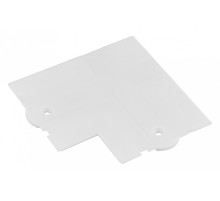 Соединитель угловой L-образный для треков накладных Arlight PLANK 055436