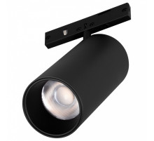 Светильник на штанге Arlight MAG-MICROCOSM 055468