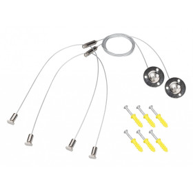 Подвес Arlight LINE 056371