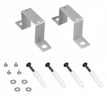 Крепление Arlight SL 056892