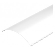 Рассеиватель Arlight KANT 056926