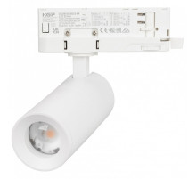 Светильник на штанге Arlight ARTEMIS 057689