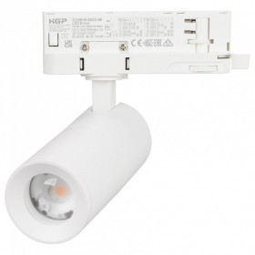 Светильник на штанге Arlight ARTEMIS 057881