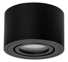 Накладной светильник Arte Lamp Unito A0550PL-1BK