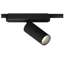 Светильник на штанге Arte Lamp Rapid A1156PL-1BK