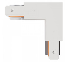 Соединитель угловой L-образный для треков накладных Arte Lamp TRACK ACCESSORIES A120333P